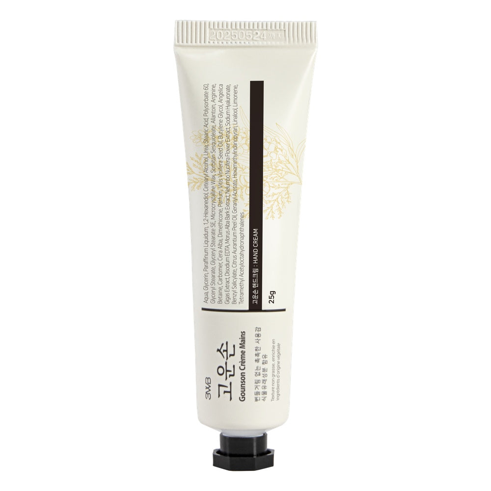 Crème Hydratante Mains Goun Son 3WB